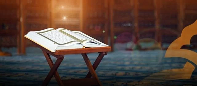 Keistimewaan Membaca Surat Al-Fatihah